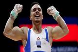 Πετρούνιας,petrounias
