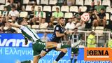 Live Super League 1 Παναθηναϊκός - Ιωνικός 1-0, Τρίποντο,Live Super League 1 panathinaikos - ionikos 1-0, triponto