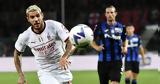 Αταλάντα - Μίλαν 1-1, Έσωσαν, Ροσονέρι,atalanta - milan 1-1, esosan, rosoneri