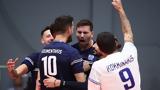 Ελλάδα, Eurovolley 3-0,ellada, Eurovolley 3-0