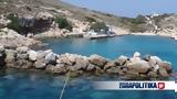 Κάλυμνος, Γυναίκα, Αλικαρνασσού -,kalymnos, gynaika, alikarnassou -