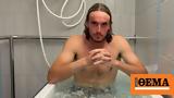 Stefanos Tsitsipas, Bathing …,Cincinnati