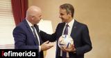 O Μητσοτάκης, FIFA Ιφαντίνο, Κατάρ [εικόνες],O mitsotakis, FIFA ifantino, katar [eikones]