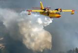 2 Canadair, Ελλάδα, Πορτογαλίας,2 Canadair, ellada, portogalias