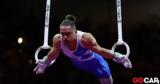 Λευτέρης Πετρούνιας,lefteris petrounias
