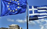 Ευρώπη,evropi