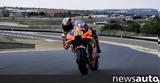 Kyalami, KTM RC16,MotoGP +video