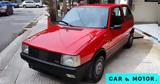 Ελληνικό Fiat Uno Turbo,elliniko Fiat Uno Turbo