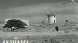 Αντίπαρος, Φίνος Φιλμ,antiparos, finos film