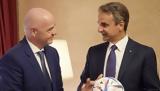 Μητσοτάκης, Συναντήθηκε, FIFA, Κατάρ,mitsotakis, synantithike, FIFA, katar