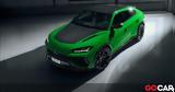 Lamborghini Urus Perfomante, Ελαφρύτερη,Lamborghini Urus Perfomante, elafryteri