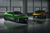 Lamborghini Urus Performante, Ανεβάζοντας, Super-SUV,Lamborghini Urus Performante, anevazontas, Super-SUV