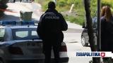 Βούλα, Συνελήφθη, 60χρονης,voula, synelifthi, 60chronis