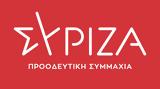 ΠΑΣΟΚ – ΚΙΝΑΛ, ΣΥΡΙΖΑ – Μύδροι, Μητσοτάκη,pasok – kinal, syriza – mydroi, mitsotaki