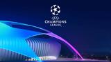 Champions League,COSMOTE TV