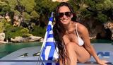 Demi Moore, Ελλάδα – Cineramen,Demi Moore, ellada – Cineramen
