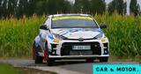 Toyota GR Yaris H2, WRC, Βελγίου,Toyota GR Yaris H2, WRC, velgiou