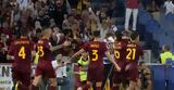 Ρόμα - Κρεμονέζε 1-0, Σμόλινγκ,roma - kremoneze 1-0, smolingk