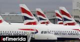 British Airways, Ακυρώνονται 10 000, Μάρτιο,British Airways, akyronontai 10 000, martio