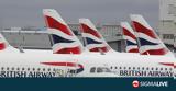 British Airways, 10 000, Μάρτιο,British Airways, 10 000, martio