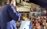 Νάξος, | Video,naxos, | Video