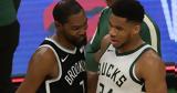 NBA, Αντετοκούνμπο, Ντουραντ,NBA, antetokounbo, ntourant