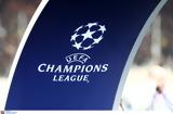 Μεγάλα, Champions League,megala, Champions League