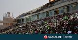 Ομόνοια, Σημαντική, Γάνδη,omonoia, simantiki, gandi