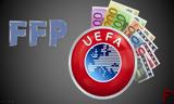 Κυρώσεις, UEFA, FFP,kyroseis, UEFA, FFP