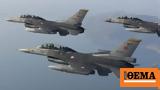 Turkish, Greek,– Two F-16s