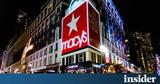 Ανώτερα, Macys - Μείωση,anotera, Macys - meiosi