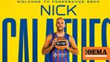 Greek, Nick Calathes,Turkish, Fenerbahce