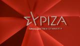 ΣΥΡΙΖΑ, Οικονόμου,syriza, oikonomou