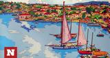 Αργοσαρωνικός, -art, Benoit Paré,argosaronikos, -art, Benoit Paré