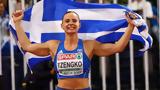 Editorial,Greek