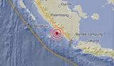 Σεισμός 62 Ρίχτερ, Ινδονησία,seismos 62 richter, indonisia