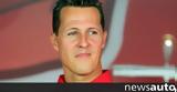 Michael Schumacher, Ποια,Michael Schumacher, poia