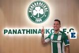 Παναθηναϊκός, Βραζιλιάνος Μπερνάρ,panathinaikos, vrazilianos bernar