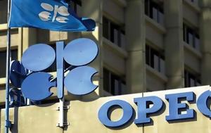 OPEC, Ιράν, OPEC, iran