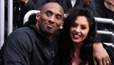 Kobe Bryant, Συγκινεί, Βανέσα, 44α,Kobe Bryant, sygkinei, vanesa, 44a