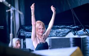 Όλοι, Nicole Kidman, oloi, Nicole Kidman