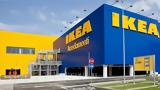 Fourlis, ΙΚΕΑ,Fourlis, ikea