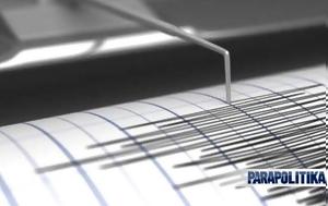 Σεισμός 41 Ρίχτερ, Σητεία, seismos 41 richter, siteia