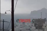 Κακοκαιρία – Τήνος, Μπουρίνι, – ΒΙΝΤΕΟ,kakokairia – tinos, bourini, – vinteo