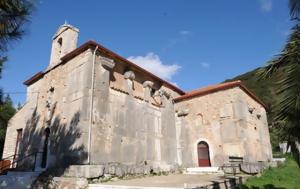 Θέρμο, Κρυφό Σχολειό, Κοσμά, Αιτωλού, thermo, kryfo scholeio, kosma, aitolou
