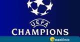 Champions League, Κλείνουν,Champions League, kleinoun