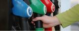 Fuel Pass 2, Μέχρι,Fuel Pass 2, mechri