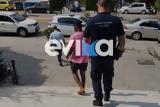 Ερέτρια, Γάλλος, 23χρονης,eretria, gallos, 23chronis