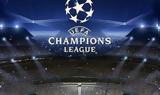 Champions League, Κλείνουν,Champions League, kleinoun