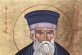 Άγιος Κοσμάς, Αιτωλός, 24 Αυγούστου,agios kosmas, aitolos, 24 avgoustou